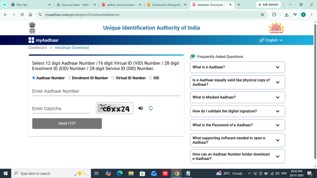 How to download an Aadhar card online
