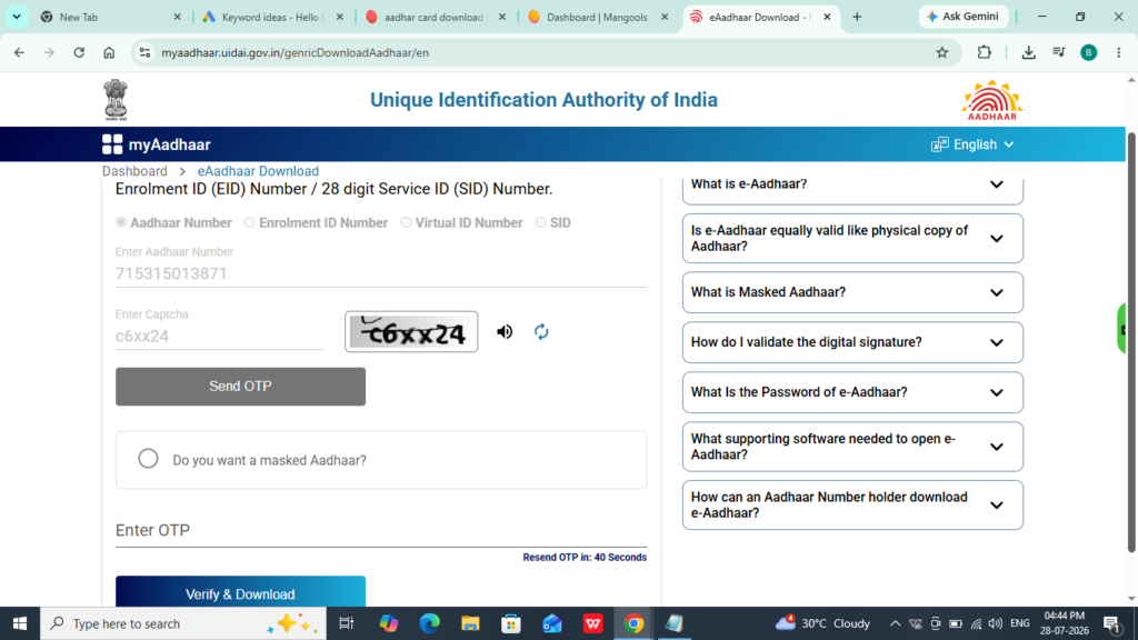 how to download an Aadhar card online how to download an Aadhar card online